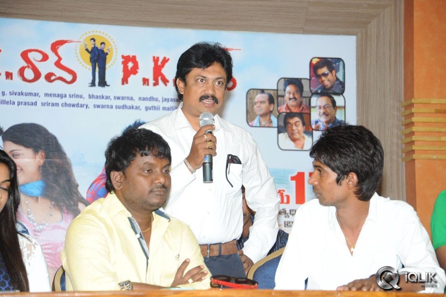 Ak-Rao-Pk-Rao-Movie-Press-Meet